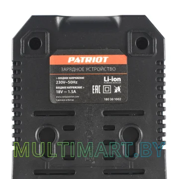 Зарядное устройство Patriot GL 210 (21В) картинка 3